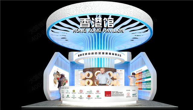 在做展会策划方案时，开幕式应该如何安排才好？