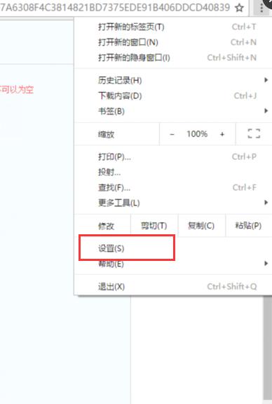 qq注册账号申请QQ号不用手机验证：目前有效方法