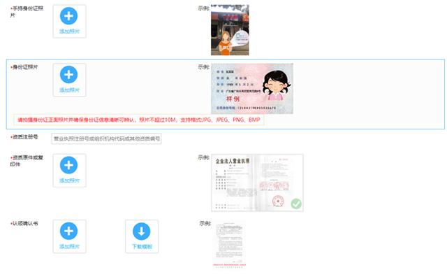 简单三步免费在百度地图标注自己的门店地址