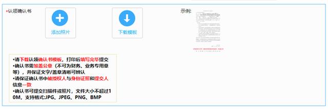 简单三步免费在百度地图标注自己的门店地址