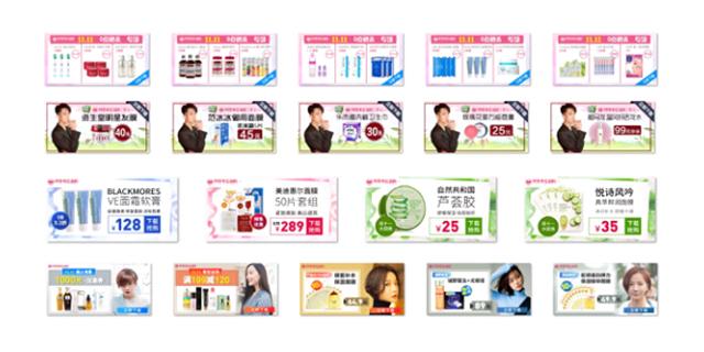 电商推广：日常推广这样做，才能“克敌制胜”