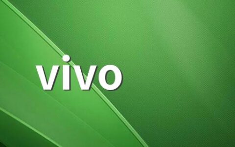 vivo S15系列详细参数 vivoS15和vivoS15Pro主要区别