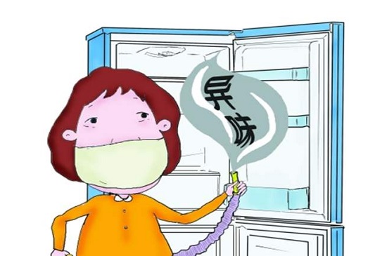 冰箱里面臭味怎么处理