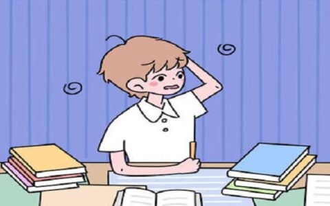 考研难度最小的五所211