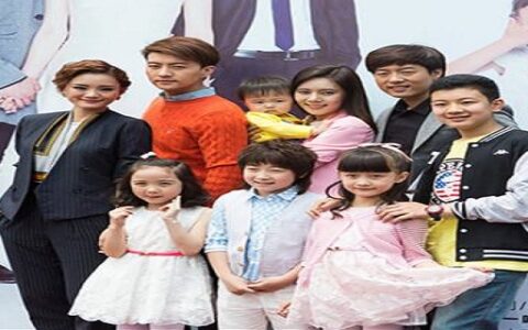 在一起什么时候开播