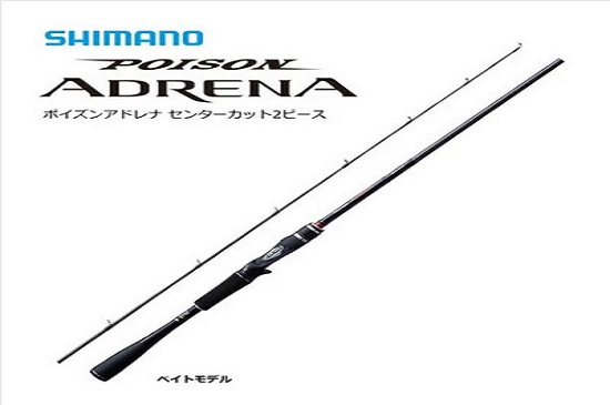 鱼竿什么牌子质量好