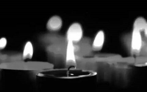 918防空警报什么时间放