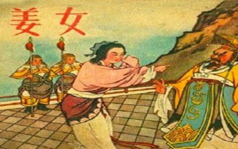 孟姜女哭长城孟姜女姓什么