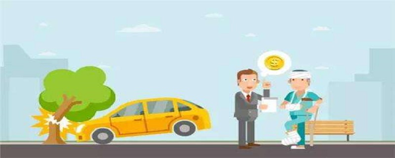 不计免赔险是什么意思