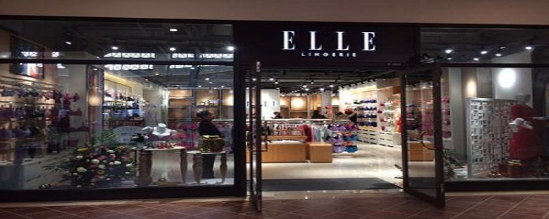 elle是什么牌子