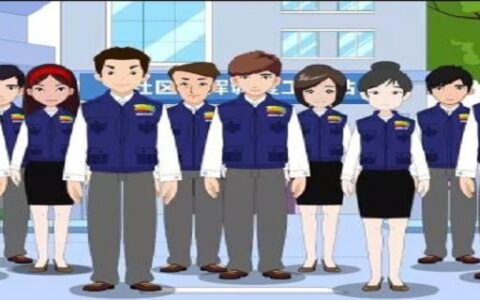 网格员是做什么的