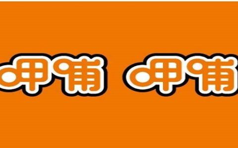 口甲念什么呷哺呷哺