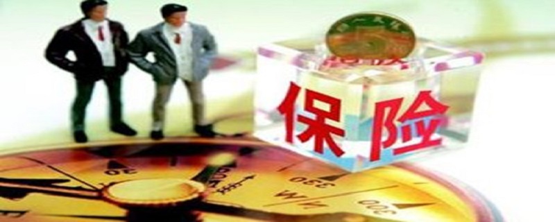 人保和平安哪家保险公司好