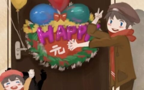 元旦高速免费不