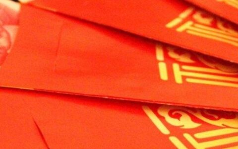 江西彩礼钱一般给多少