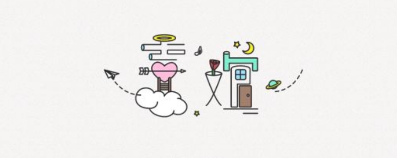 2020土味情话套路