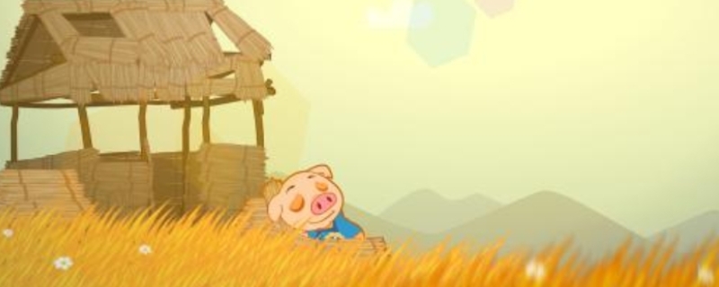 儿童故事书推荐3-6岁