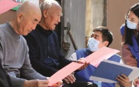 第七次人口普查什么时候结束