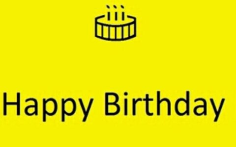 生日快乐英文怎么写