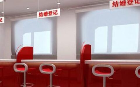 民政局几点下班