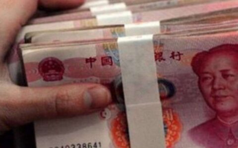 存钱被吞怎么证明金额