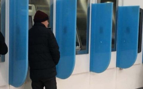 钱被吞了一般多久到账