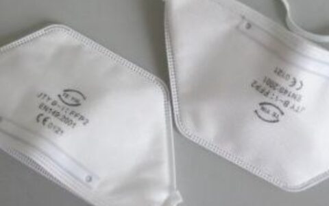 防护口罩和医用口罩的区别
