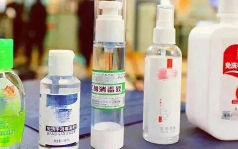 洗发水能过火车安检吗