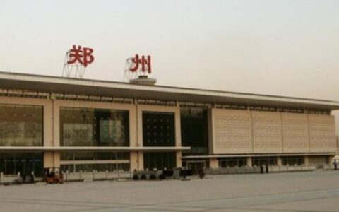 郑州火车站到新郑机场的方案