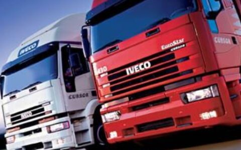 货运专线是什么意思