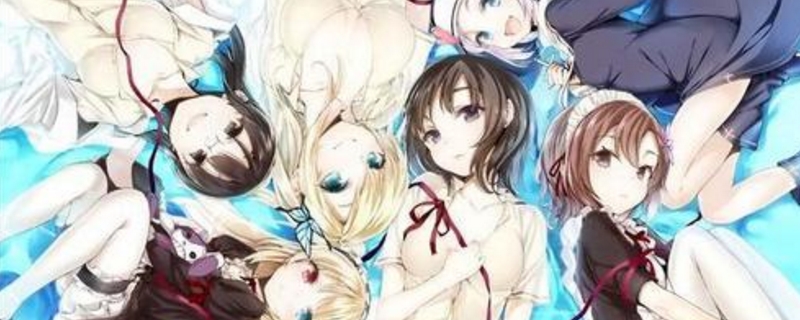  好看的后宫动漫