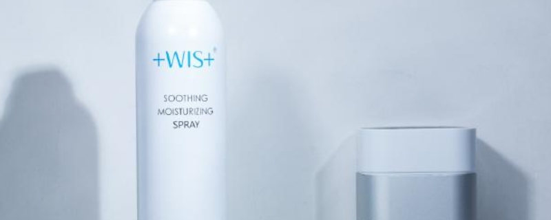 wis护肤品怎么样