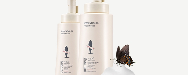 央视曝光洗阿道夫洗发水怎么样