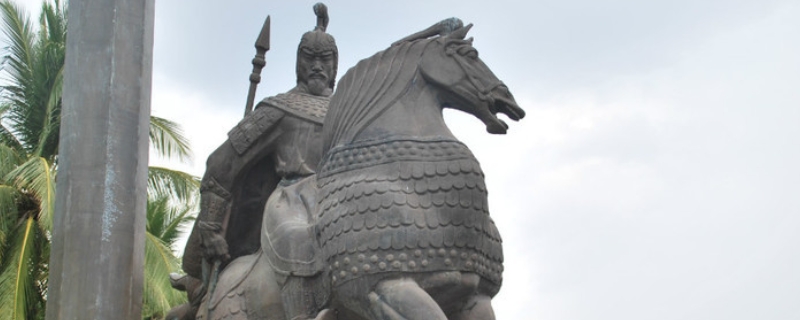 “虽远必诛”是什么意思？出处哪里？