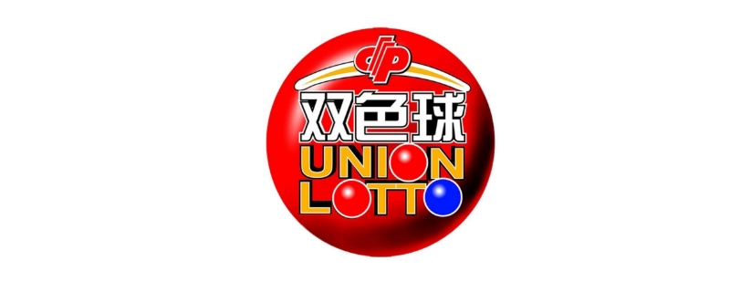  福彩双色球加奖规则