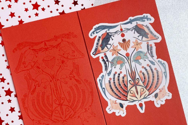 29.99红包是什么意思