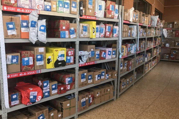 退回件是什么情况