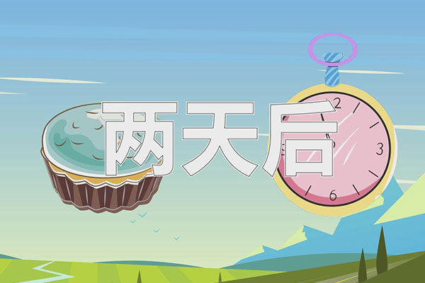 家里有蚂蚁怎么办能除根吗