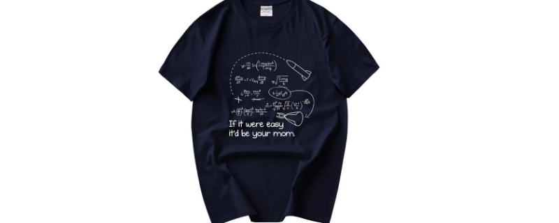 it衣服是什么牌