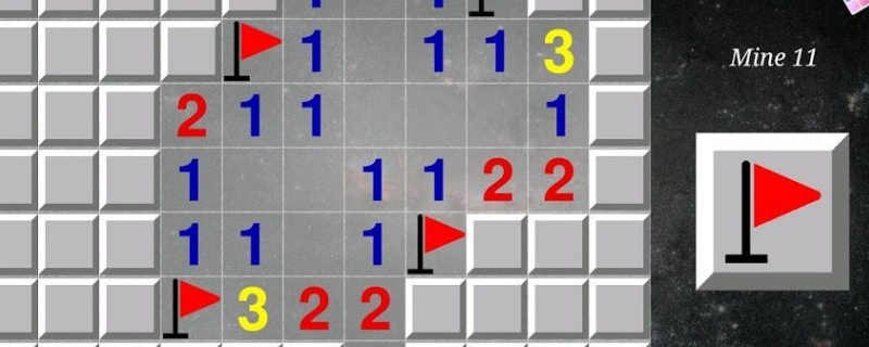 扫雷技巧