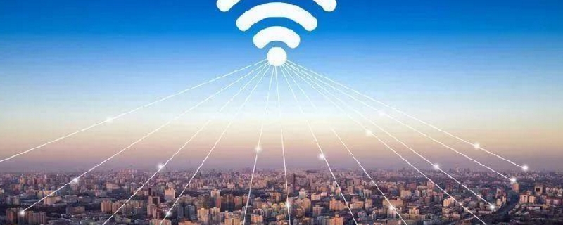 连接网络WiFi显示网络超时怎么办?
