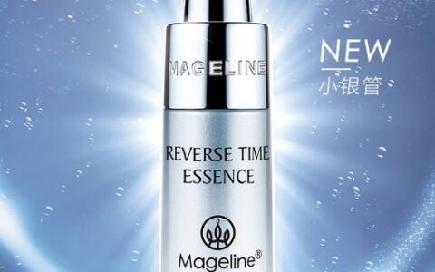 麦吉丽护肤品效果怎么样