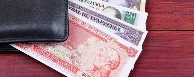 委内瑞拉通货膨胀原因
