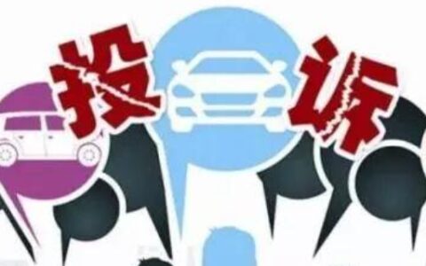 96520是什么电话