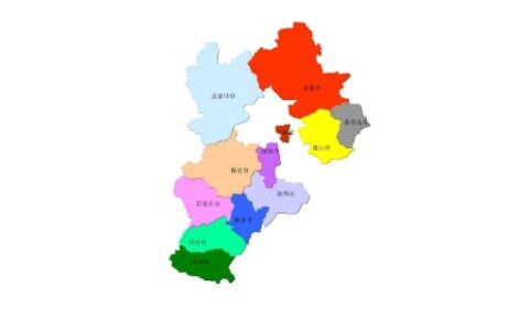 翼是哪个省的简称