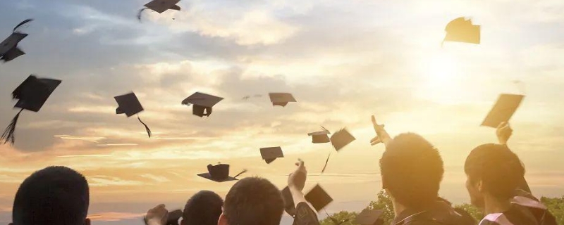  业已毕业是什么意