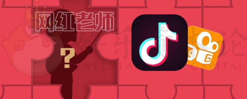 张雪峰是不是清华大学的研究生