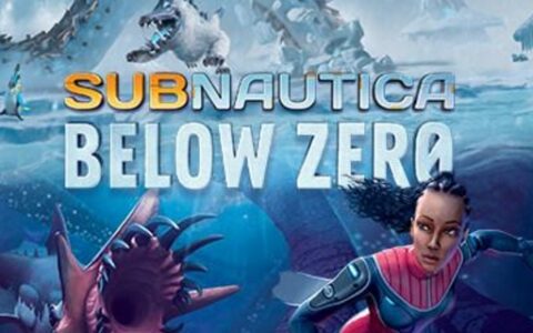 深海迷航蓝色钥匙在哪