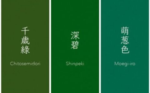 绿色的种类及色卡