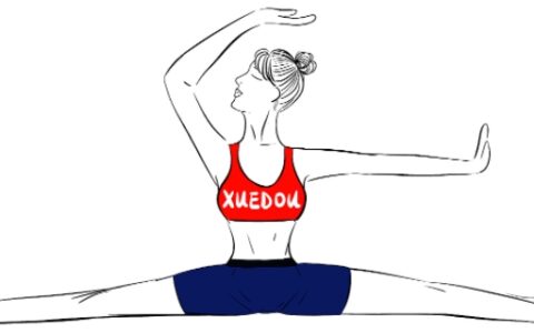 练一字马有什么好处和坏处